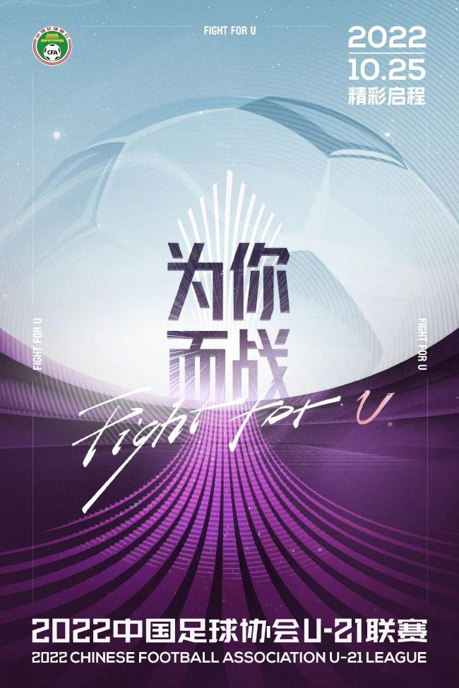 谈及蒂亚戈是否会离开利物浦并返回巴萨时，罗马诺写道：“我们听到一些关于蒂亚戈重返巴萨的传闻，在加维受伤长时间缺阵后，巴萨的中场力量不足，但现在讨论他们是否会寻找加维的替代者以及寻找谁替代加维还为时尚早。